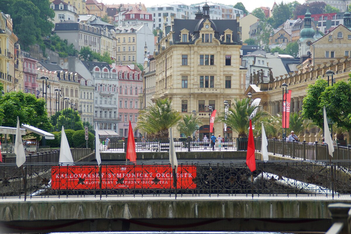 Фото из архива артистов ВИА "Лейся, песня" город Карловы Вары автор фотографии Евгений Красножен