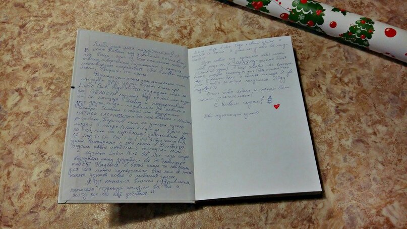 вышло немножечко больше...