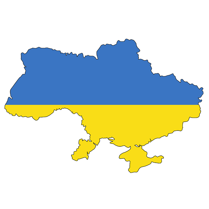 Карта Украины с Крымом.