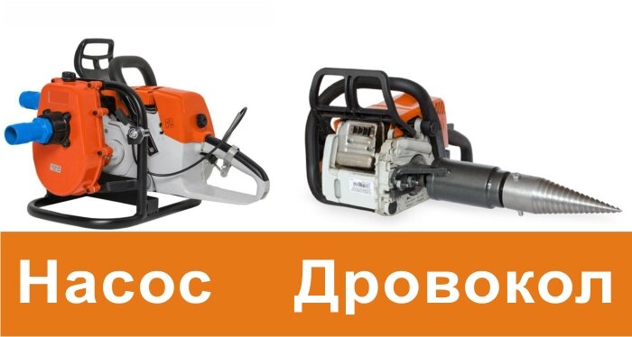 Насадка дебаркер на бензопилу STIHL 180-250 Ø120 мм