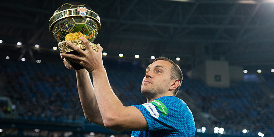 Артем Дзюба / Фото: © ФК «Зенит»