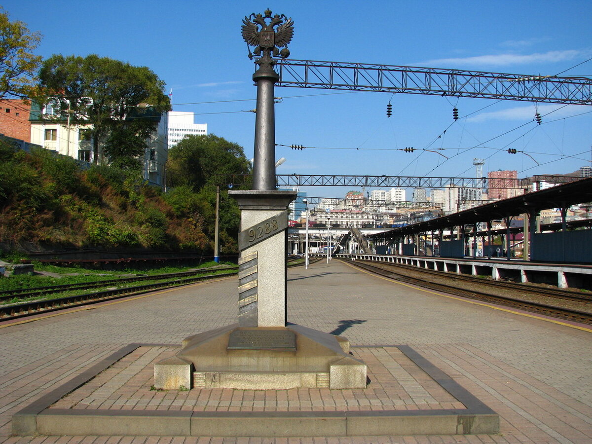 стелла москва владивосток