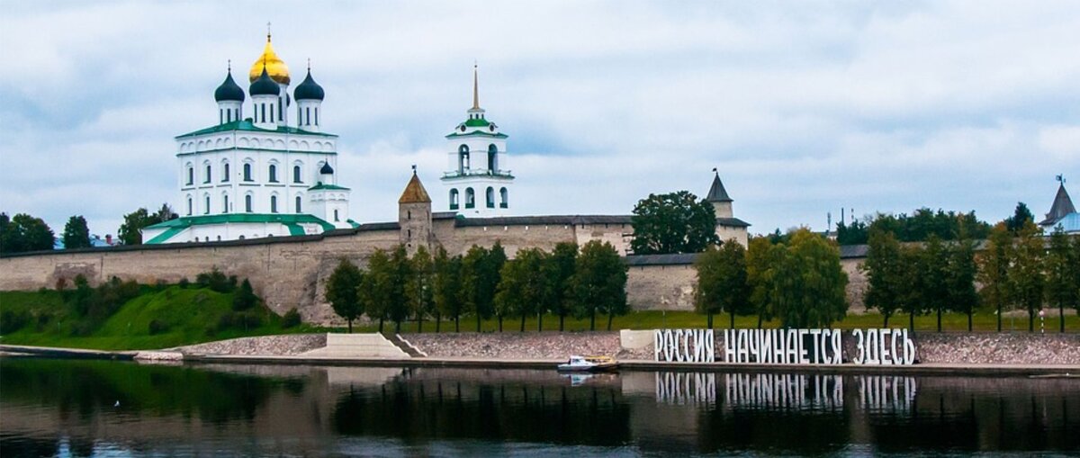 Источник фото: https://pixabay.com/ru/photos/водоём-река-отражение-архитектура-3257339/