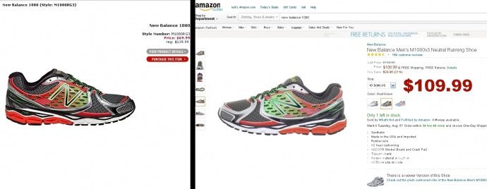 JoesNewBalanceOutlet