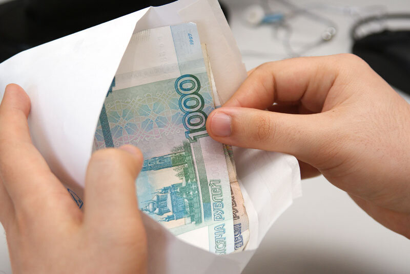 Картинка из Интернета
