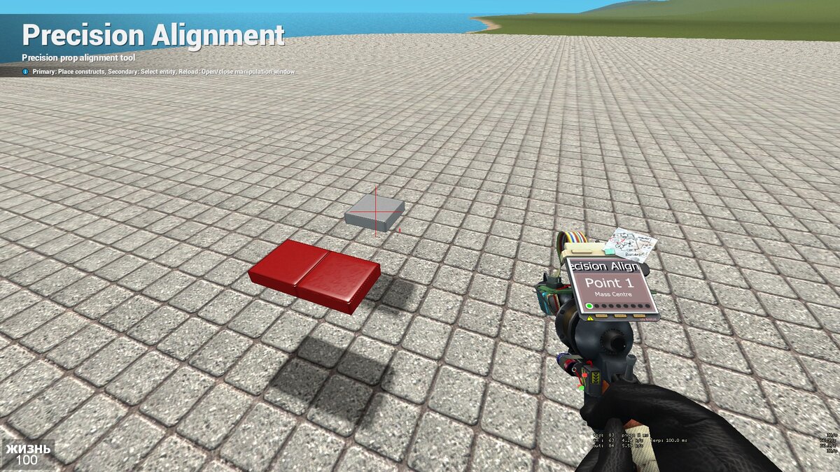 То что должно у вас получится.