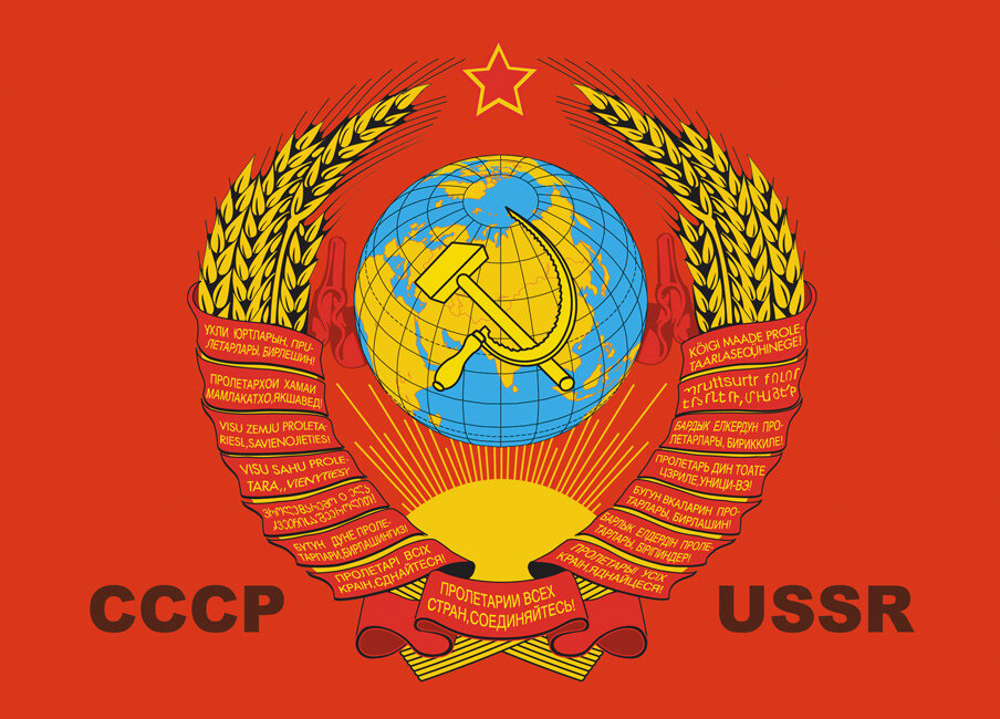 Кстати говоря , герб тоже был хорош)