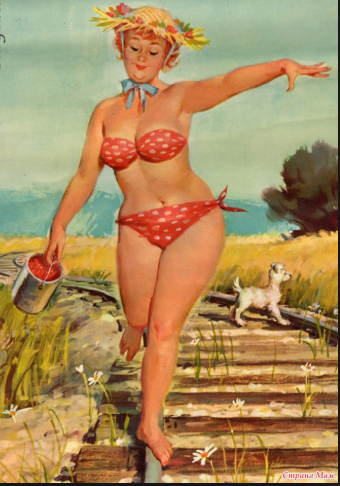 Наслаждаемся жизнью!