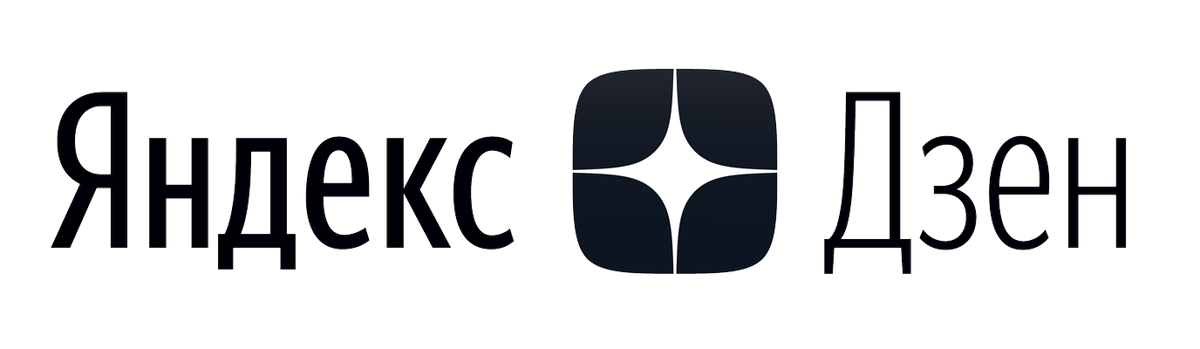 Первая проба, пока не понимаю как все устроено. Если Вы отреагируете на этот пост, то потихоньку буду продолжать разбираться с Яндекс Дзен.
 Уважением, в надежде на ваши комменты.