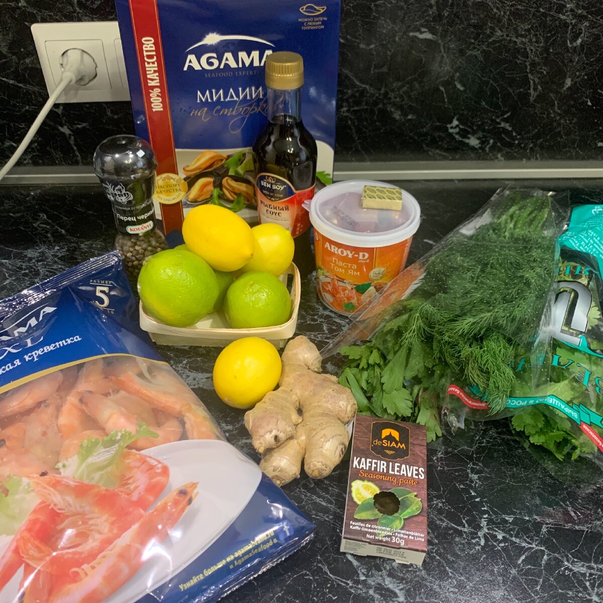 Все ингредиенты купила в магазине «Метро»