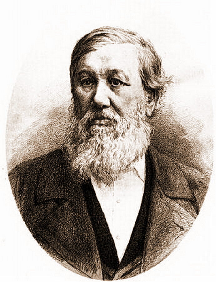 Данилевский, Николай Яковлевич (1822-1885).