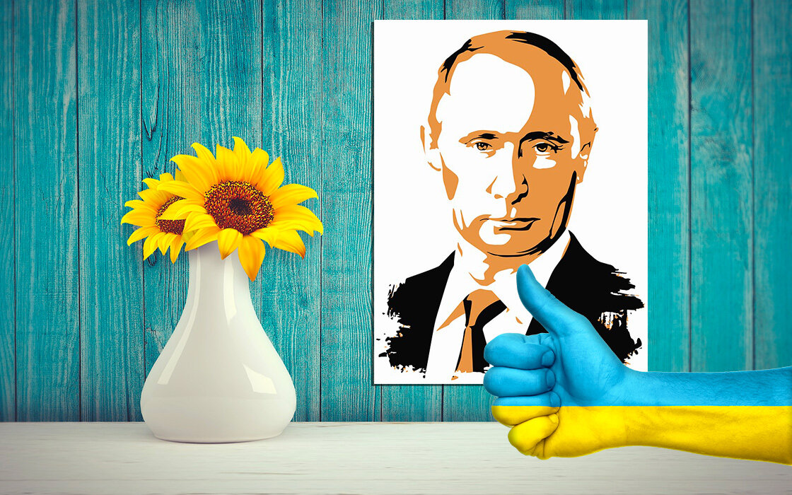 Коллаж - Автор