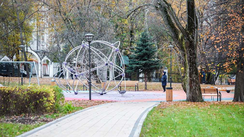 Парк «Сад будущего»