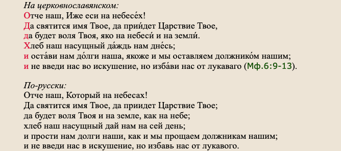 Источник: Яндекс