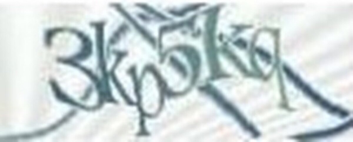 Источник изображения: lnk.ask.fm 