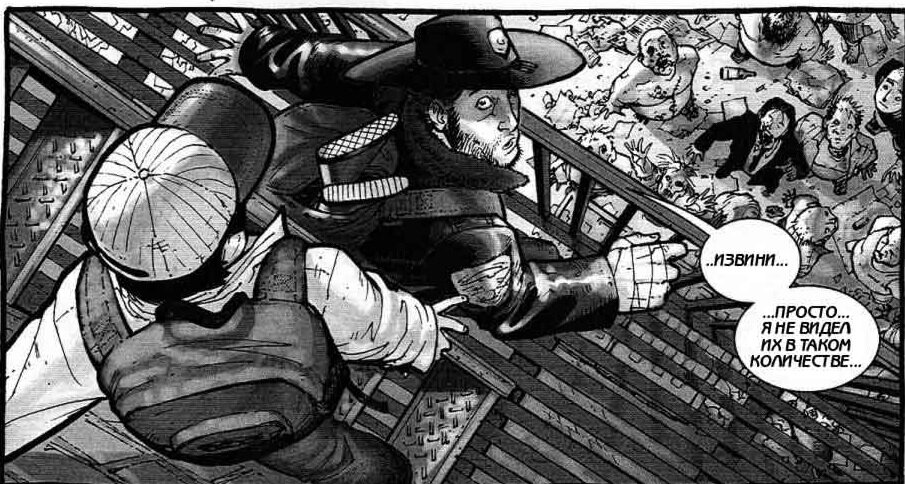 Гленн спасает Рика, случайно встретив на улице и отводит за город