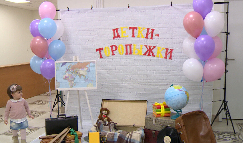 Кадр из видео