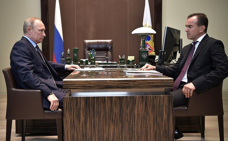 Кондратьев на встрече с президентом