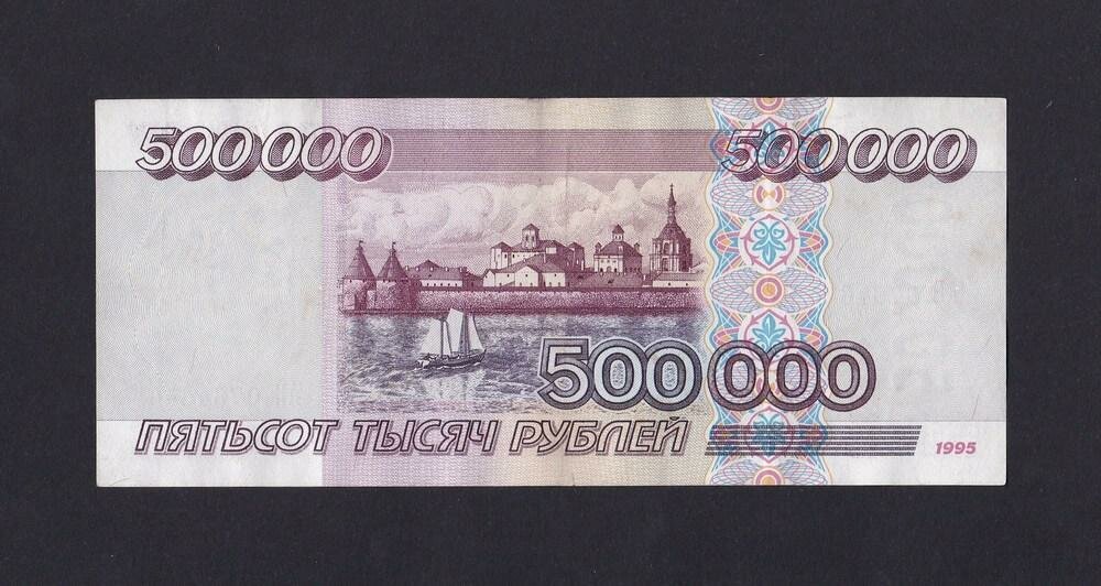 Источники Яндекс