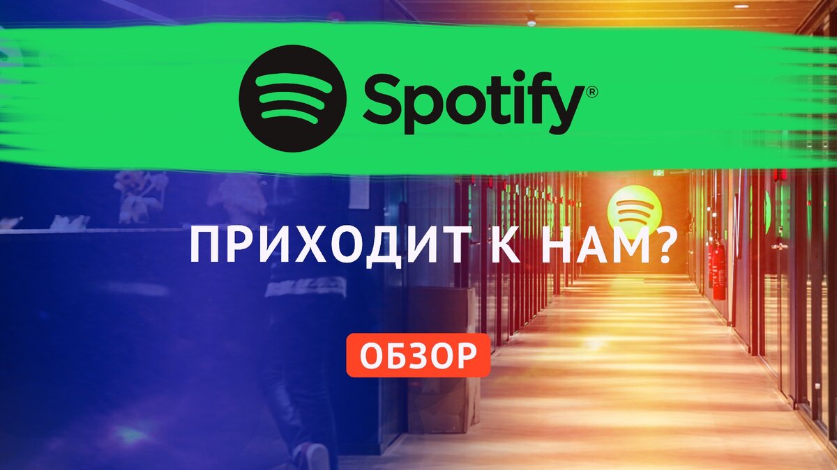 Картинка для оформленя