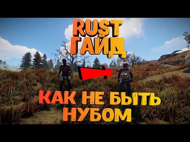Само видео: https://www.youtube.com/watch?v=eK1tKDlmyqU&t