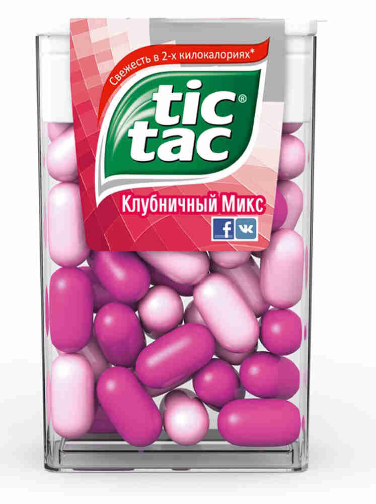 Тик-так — свежее дыхание — толстая попка