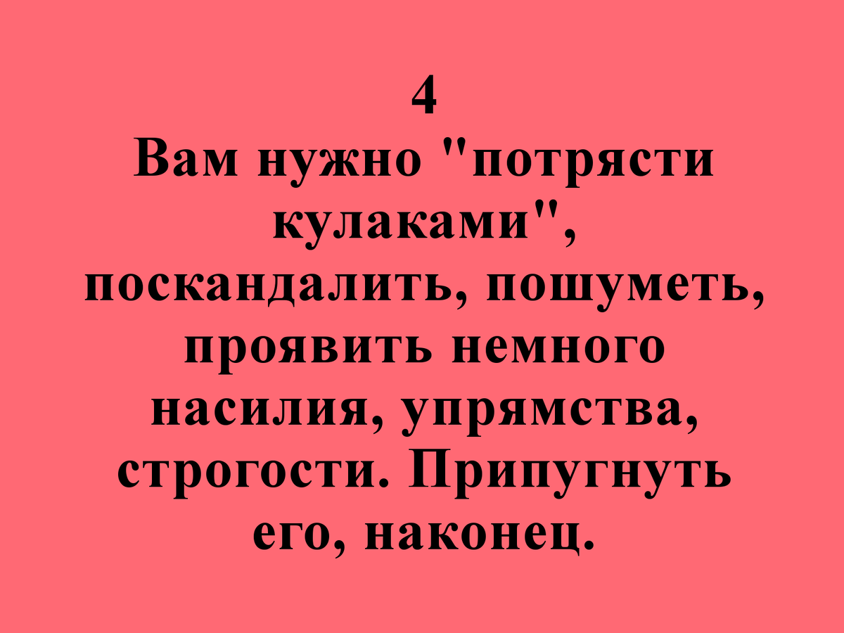 5 простых раскладов Таро на любовь, которые помогут разобраться в отношениях