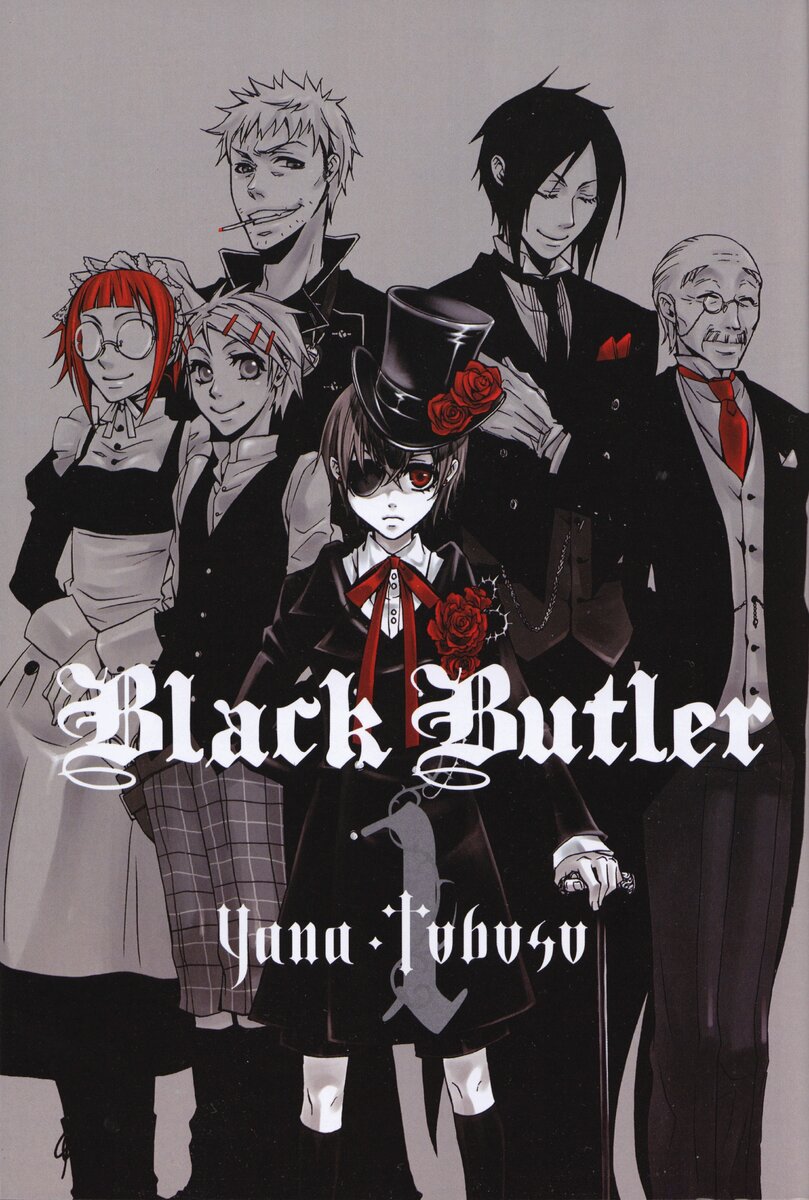 обложка от автора манги