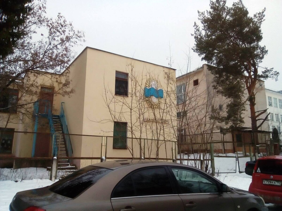 Вот он, санаторий. Надпись сохранилась