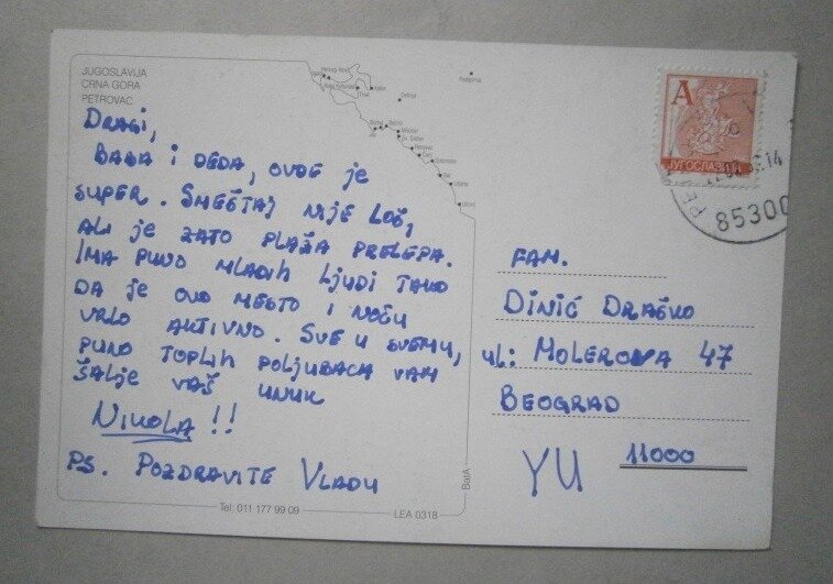 Некий Никола пишет своим бабушке и дедушке в Белград. Фото из сети Интернет.