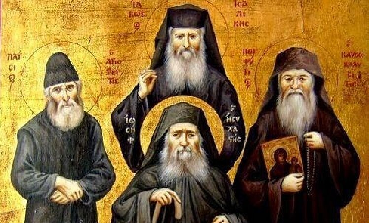 Паисий, Иаков, Иосиф, Порфирий