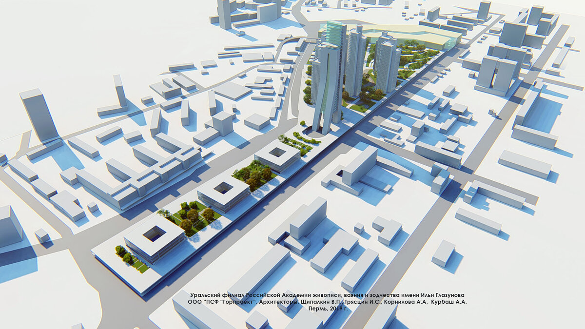 Вместо автовокзала «Пермь-Сити»: инициативные архитекторы представили  концепцию застройки площадки возле ЦКР | МОЙ ГОРОД-ПЕРМЬ! | Дзен