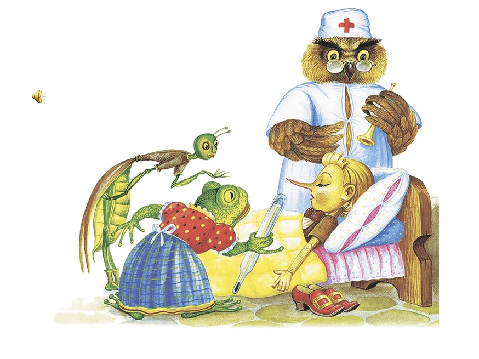 Как в любимой детской сказке – пациент скорее жив, чем мертв.