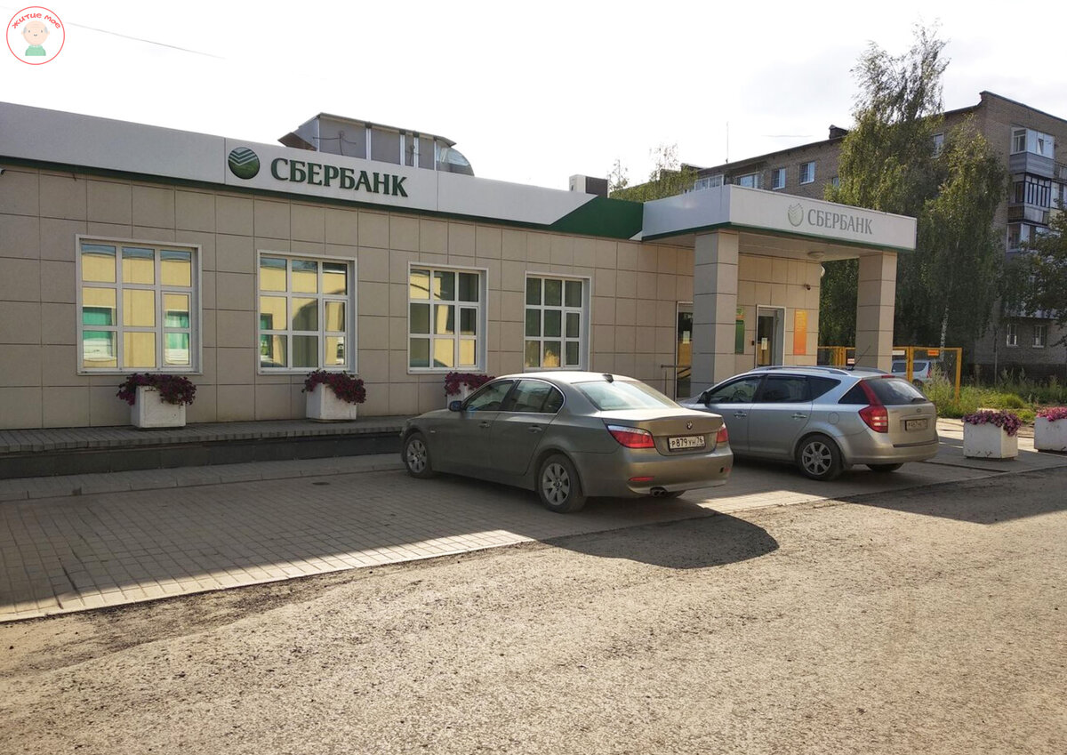 Фото из сети, наше отделение, сам к сожалению фото не сделал