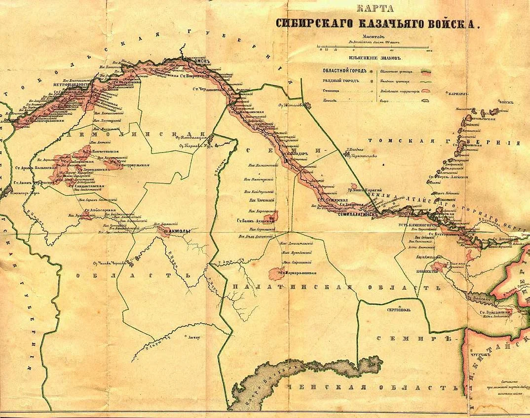 Старая карта казахстана 1823