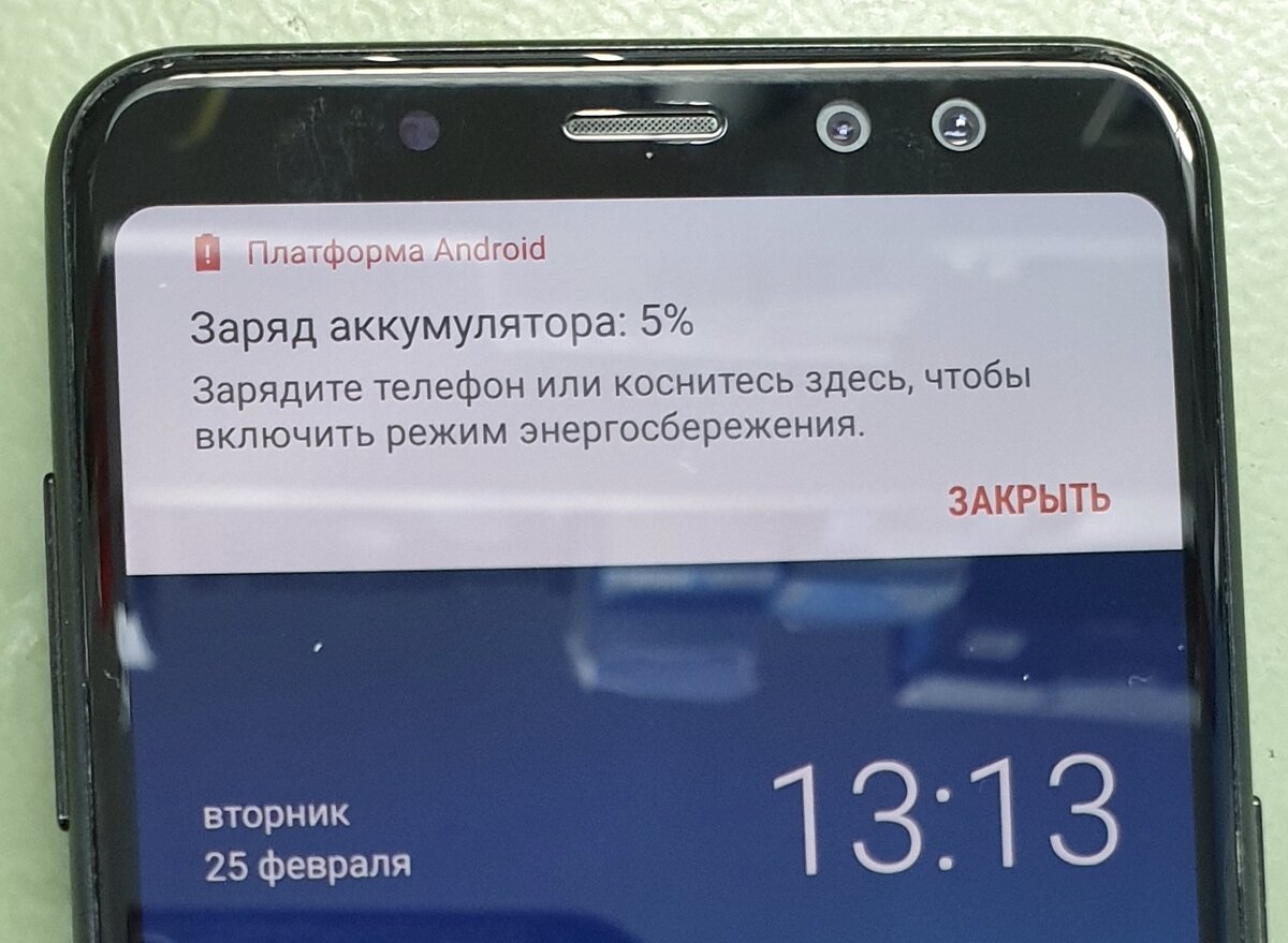 Аккумулятор для телефона Samsung