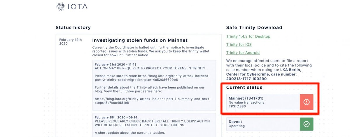 Страница состояния сети IOTA содержит ряд обновлений и объясняет, почему сеть не работает.