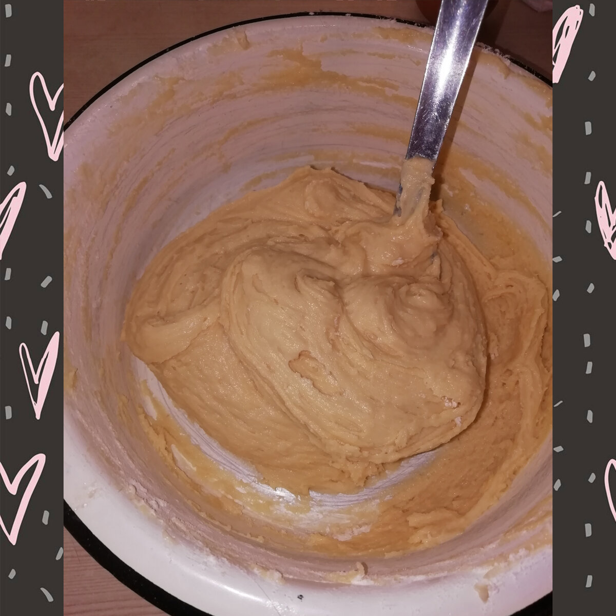 Из личного архива