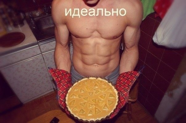                              Фото из открытых источников интернета