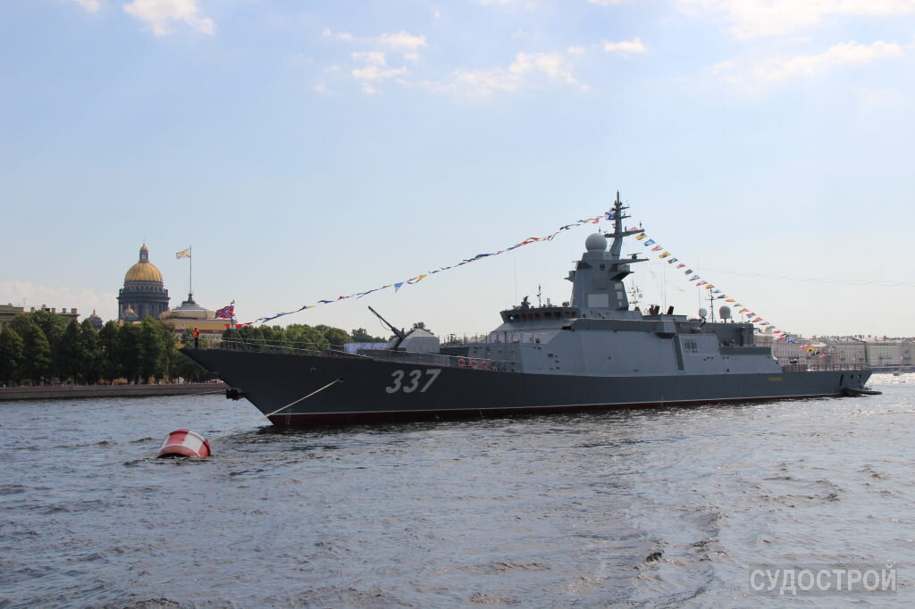 Например, корвет "Гремящий" должен был быть принят в состав флота в декабре 2019 года. Корабль пока ещё продолжает испытания.