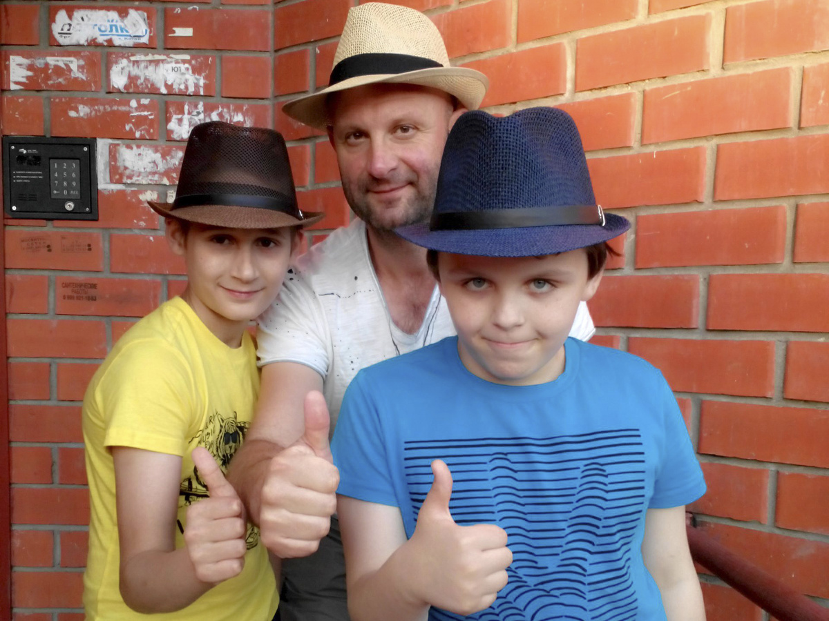 Мужской состав нашего семейства