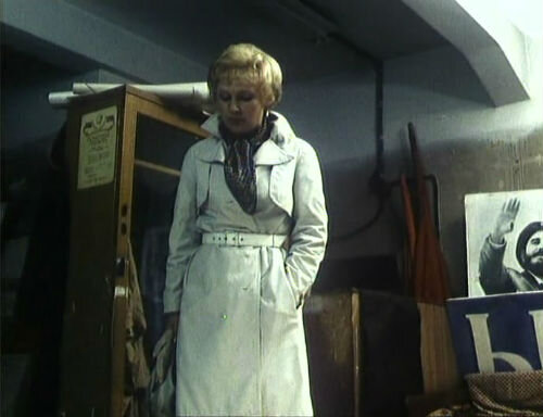 "Тоталитарный роман", 1998