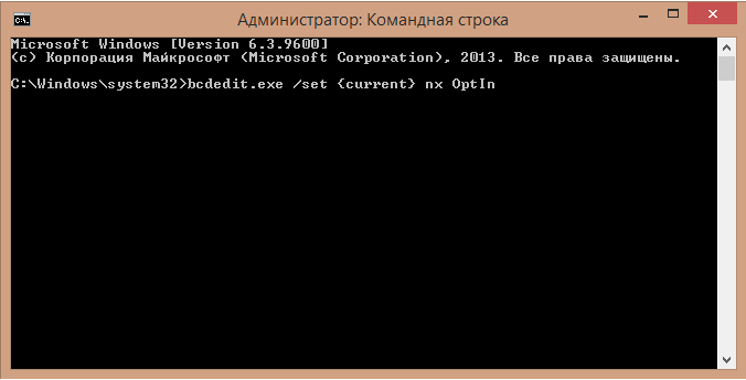   Иногда игроки сталкиваются с проблемой вылета из КС ГО из-за ошибки "Vac authentication error" или же на русском "Ваш компьютер блокирует систему VAC".