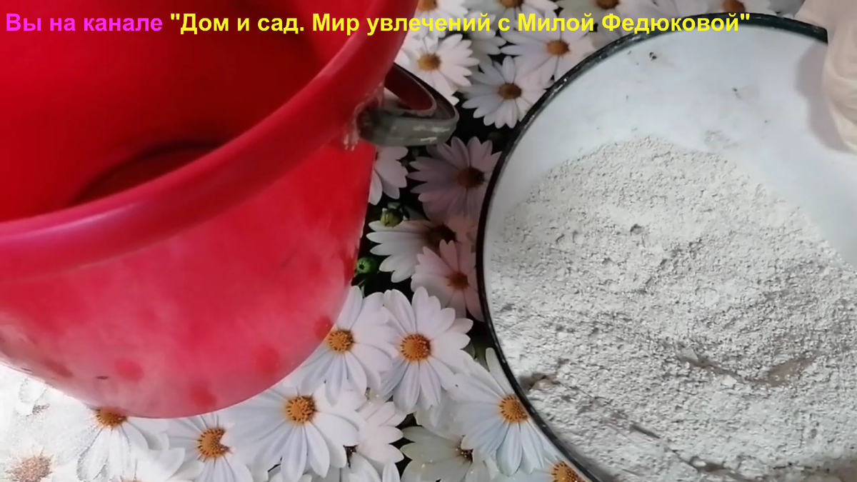 Садовая фигура своими руками из штукатурки