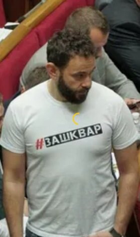 Источник: Yandex