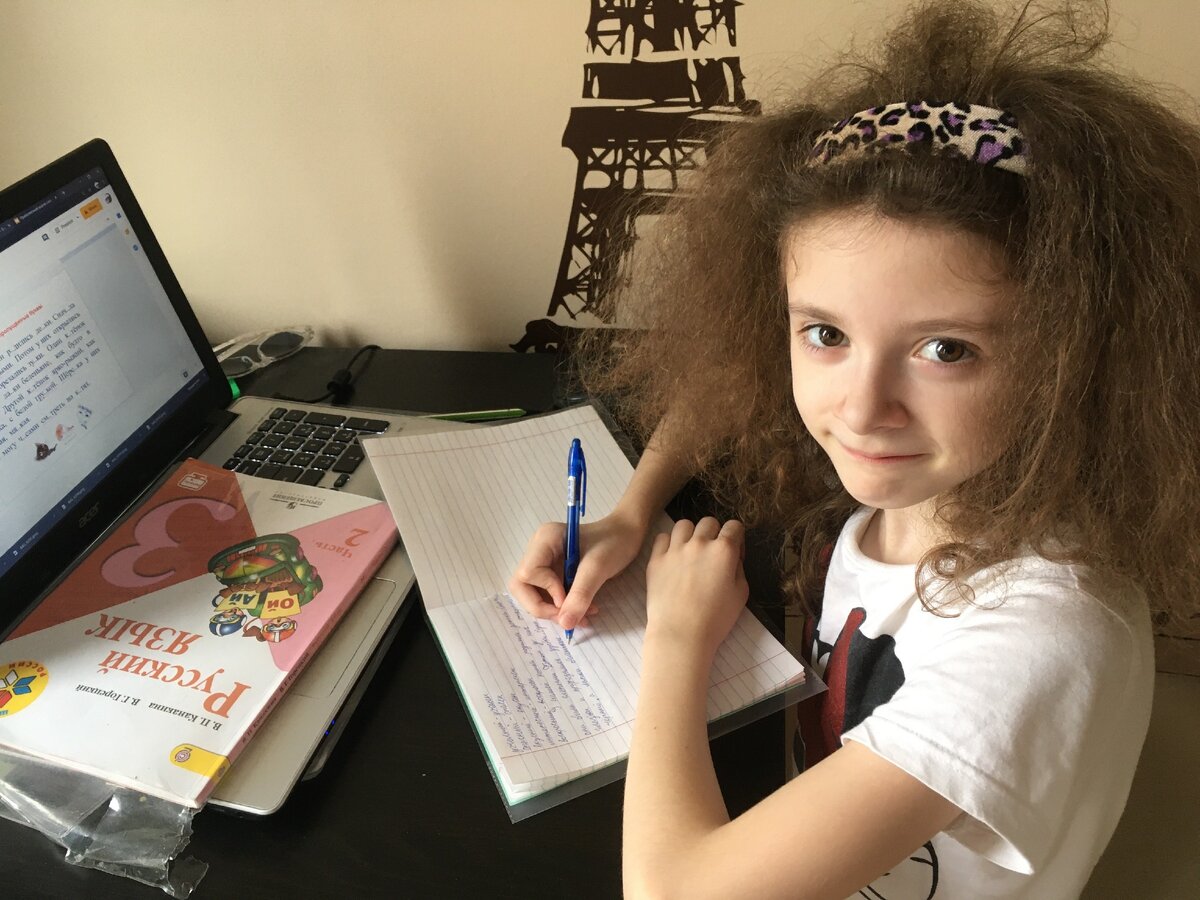 Фото автора. 2020г.