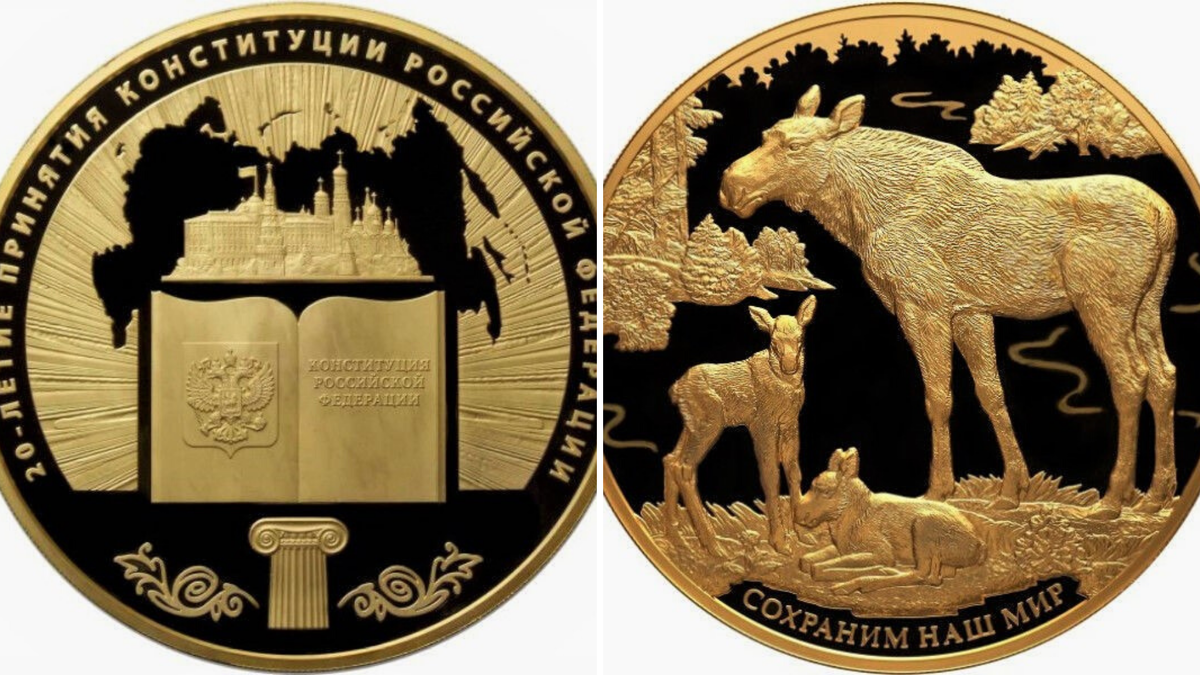 Источник: Аукционный дом Красная Площадь