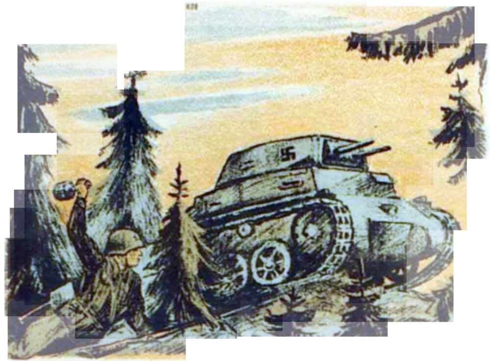 Из плаката «Инициатива и сметка» издательства «Боевой карандаш». Художник: Н. М. Быльев. Ленинград, 1941 г. Источник: softsalo.com.