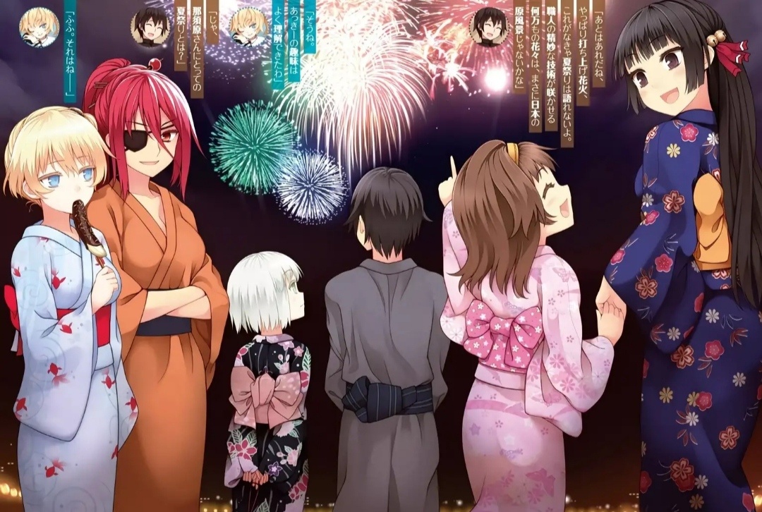 Мой "комплекс братика" морали не остановить