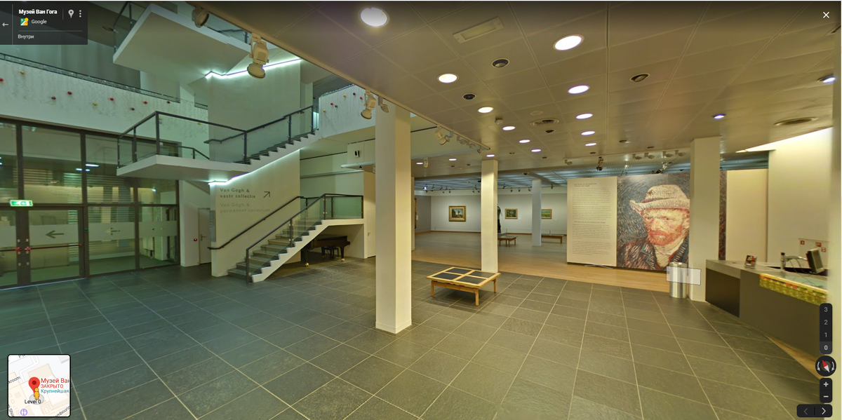 Музей Ван Гога в Нидерландах в режиме Google Street View